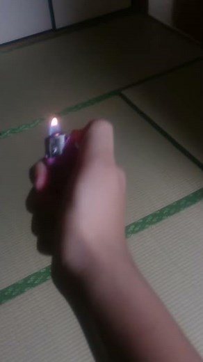 正しいライターの付け方