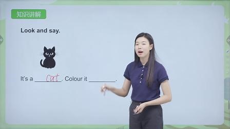 Unit 7 Lesson4 课文详解A 第2节