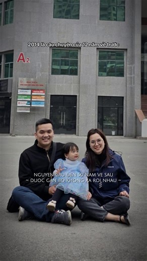 2014 là câu chuyện của 12 năm về trước #CapCut #couple #family #trending