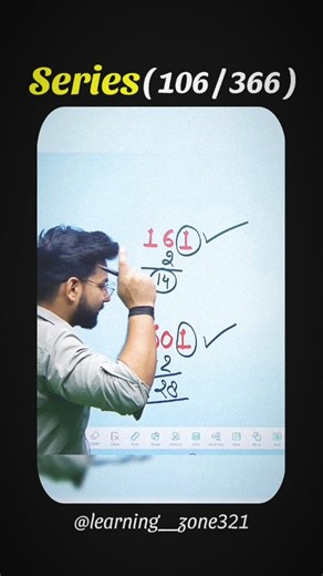 Learning Zone on Instagram: "Maths Short trick series ( 106 / 366 ) ✅ . . . #reels #tranding #tricks #math #genius #important #toper #students"
