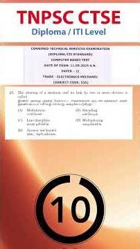 TNPSC CTSE (Diploma / ITI Level)Electronics Mechanic Q21 to Q24 #tnpscstudy #tnpsc #tnpscctse #exam