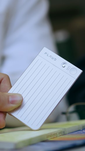 Notizen während und nach Meetings können chaotisch sein. Mit PLAUD NOTE bleiben Sie im Hier und Jetzt, während alle klare, umsetzbare Erkenntnisse erhalten. #PLAUDNOTE #Produktivität #Effizienz | PLAUD Deutschland