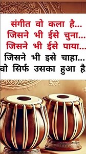 🥰❣️❣️😍