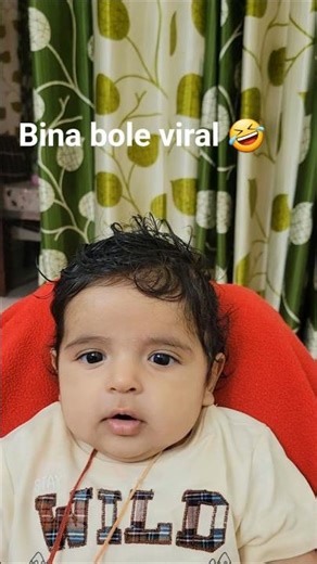 bina bole viral​#babyvideos​#cutebaby​#shorts​#ytshorts​#trending​#viralshorts​#cute