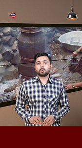 Local Madira | Nepali Maan TV