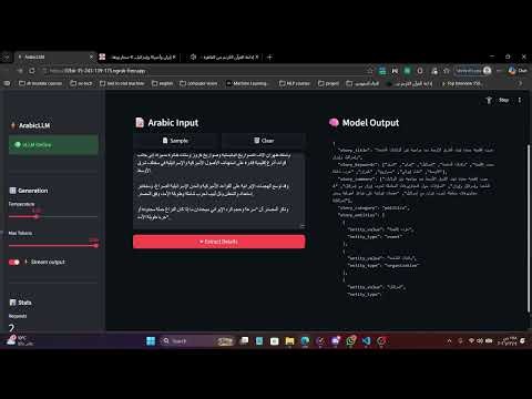 arabic llm demo
