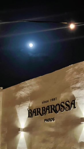 Exploring Barbarossa in Naousa, Paros