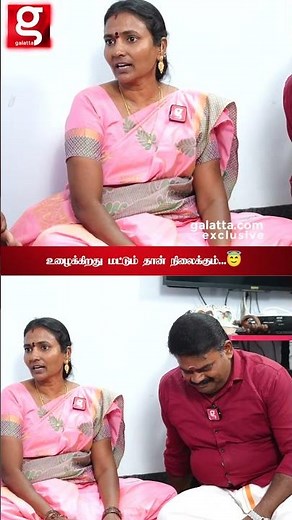Pooja's Kitchen😱சொந்த வீட்டை வித்துதான் கடனை கொடுக்க போறோம்...🥹