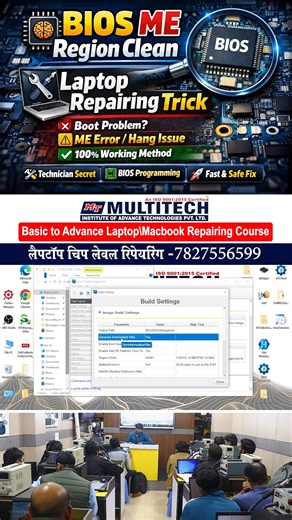 Rajkumar Kushwaha on Instagram: "BIOS ME Clean Region क्या होता है? | Laptop Repairing Course Multitech Institute के Laptop Repairing Course की Live Practical Class में students को BIOS ME (Management Engine) Clean Region के बारे में detail में सिखाया गया। BIOS ME | Laptop Repairing Course | Laptop Repairing Institute | MotherBoard Repairing Course | MotherBoard Repairing Institute | Laptop Repairing Course in Delhi | Multitech Institute BIOS का ME (Management Engine) Region अगर corrupt हो जाए, 