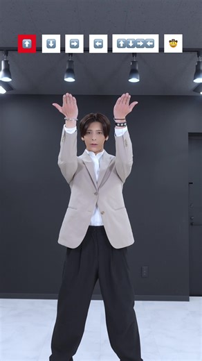 TAKAHARUダンスチュートリアル: トレンドの振り付け