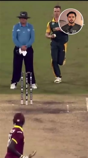 Mastering the Fast Bowling Technique: Stun Bowling Action Tutorial