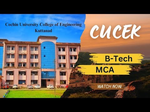 CUCEK | CUSAT Second Campus | Cucek Kuttanad Campus Review #cucek #engineeringcollege #cusat #kerala