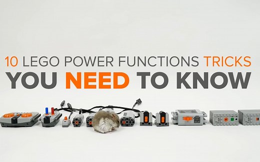 10个你必须知道的乐高动力套件！一定要看！10 LEGO Power Functions Tricks You NEED To Know