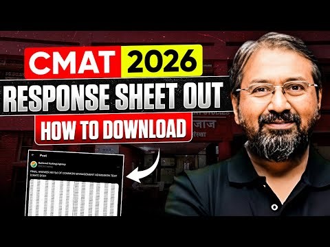 CMAT 2026 Response Sheet Out 🚨 How to Download & Check Your Answers | Ronak Shah