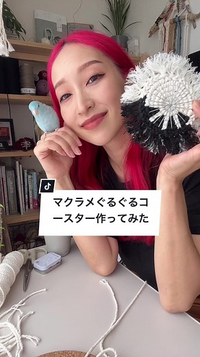 作ってほしい？ #マクラメ#ハンドメイド#コースター#TTCA#TTCA0#制作過程#macrame