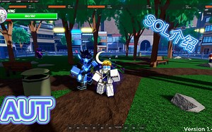 [AUT]sol替身介绍