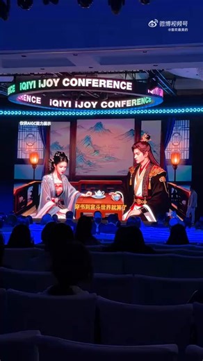 มันน่าดูตรงไหน กุถามจริ๊ง อิอ้าย มึงบร้าาา#เฉิงเหล่ย