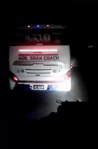 19 reactions | Adil shah coach vs Adil shah coach | Fun Hun | Facebook