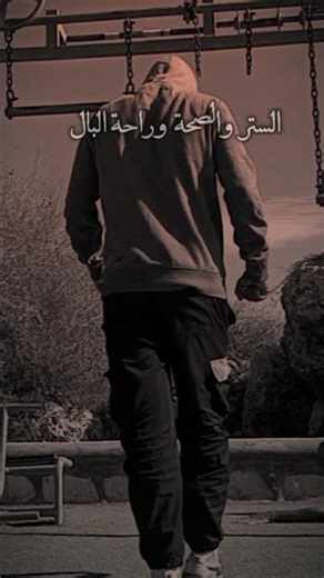 كلما كبرنا في العمر نكتشف أهم