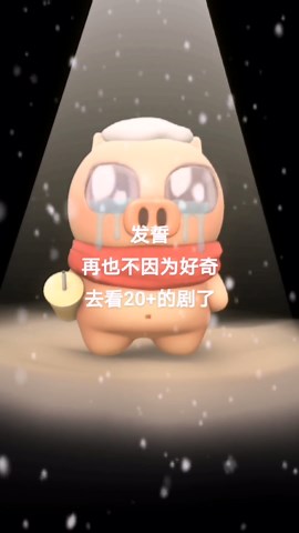 #这是一个悲伤的故事 #泰剧 #柏林漂流 #与父同行 怎么会有这样的剧啊,柏林的漂流- 抖音