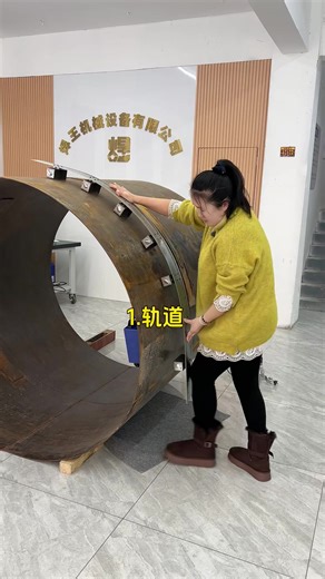 #tank Automatic welding robot 环缝焊接 girth welding 焊接设备Welding equipment