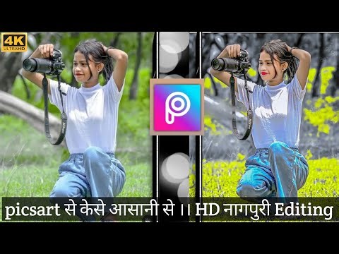 What Makes Snapseed the BEST Photo Editing App for AMAZING Results Today?