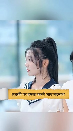 💔 भाई ने कभी बहन को अपनाया नहीं | लेकिन किस्मत ने दिखाया सच्चा रिश्ता 😢 | Hindi Story #shorts | Danish Dk