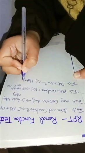 learn how to read RFT report and all other major tests part 3#viral #motivation #medical #ytshorts