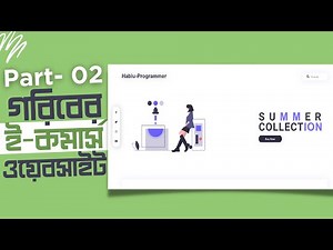 Project 02. How To Make Ecommerce Website Using HTML And CSS Step By Step Part 2