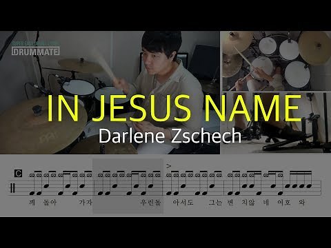 [Lv.05] In Jesus Name - Darlene Zschech | Drum Cover | Transcription | Drum Sheet Music