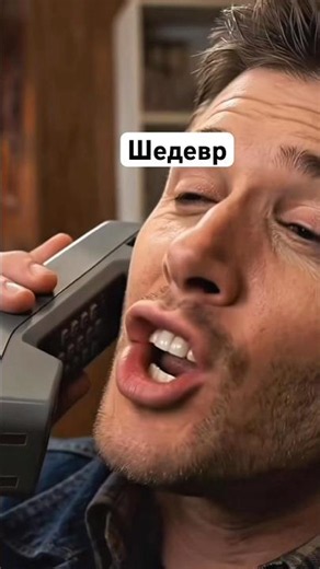ШЕДЕВР,AI,NETFLIX,THE BOYS, ПАЦАНЫ #meme #memes #lol #mosajenkov #netflix #угар #лол #мемы #мем