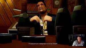 GTA VICE CITY REMASTERED - 1 СЕРИЯ