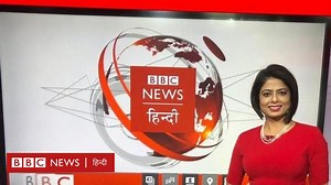 बीबीसी हिंदी का टीवी कार्यक्रम 'बीबीसी दुनिया' अब 'NDTV इंडिया' पर - BBC News हिंदी