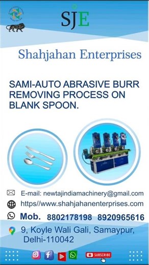 SEMI-AUTO ABRASIVE BURR REMOVING PROCESS ON BLANK SPOON. #VIRAL #SEMI #AUTO #ABRASIVE