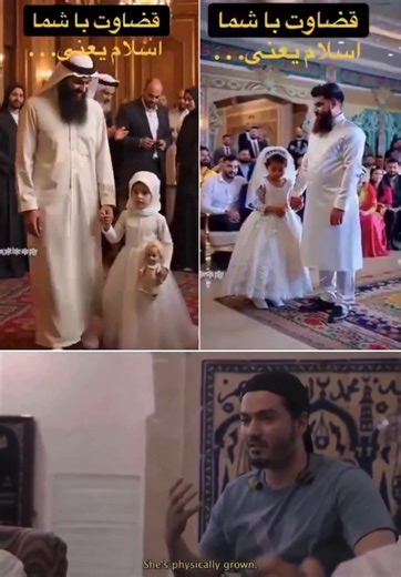 3.2K views · 84 reactions | That's religion for you. Under Islamic Sharia law, a 50-year-old Muslim man can ma*ry a 6-year-old girl, take another girl as a second wife, and then m*rder either of them in a so called “honor ki*ling” if they disobey him, fail to satisfy him, or break Islam’s modesty laws. | Atheist Global | Facebook