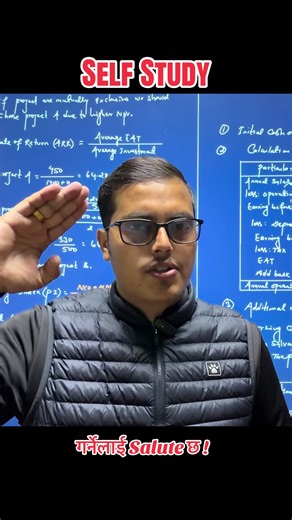 Self Study Motivation with A2Z Online Institute