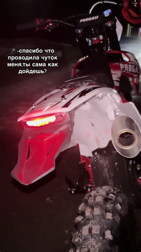 тгк-proga_68 #мотоциклы #парень #fyr #хочувреки #рекомендации