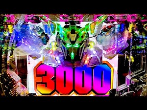 【ガンダムユニコーン】それでもさらば諭吉したいUC【このごみ1385養分】