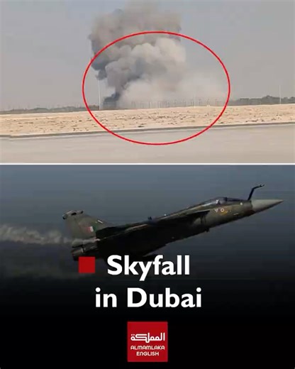 Indian Tejas Jet Crashes During Dubai Airshow Display