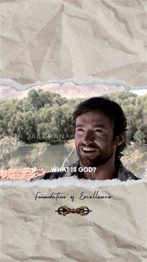 What is God? Consciousness, being, the awareness of everything, presence within us. - Hugh Jackman