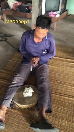 เหดว่าวep1#ว่าว #แล่นว่าว #อุบลราชธานี #ฟีดดดシ💗 #fypシ #อีสานบ้านเฮา