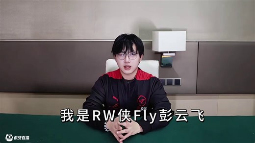 来一起开箱看看新年礼物吧～ #ROG9反正超AI玩