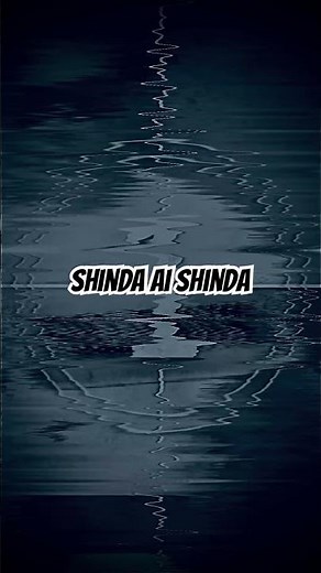 The Future of Music is Here