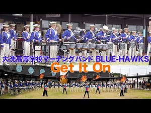 2021.04.04 茨城県立大洗高等学校マーチングバンド部 カラーガードショー「Get It On」パーカッションアングル／小美玉市 空のえき そ・ら・ら 演奏会（14時30分公演）