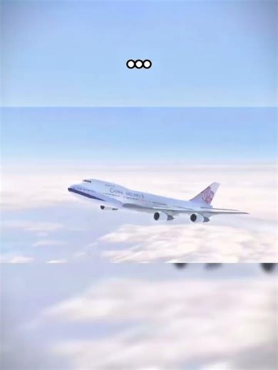 “It’s Just an RC crash”🥱 - China Airlines flight 611😭💔