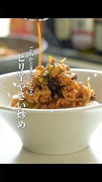 You Won't Be Able to Stop Eating Rice! This "Legendary Stir-Fried Veggies" Recipe Will Last a Lif...