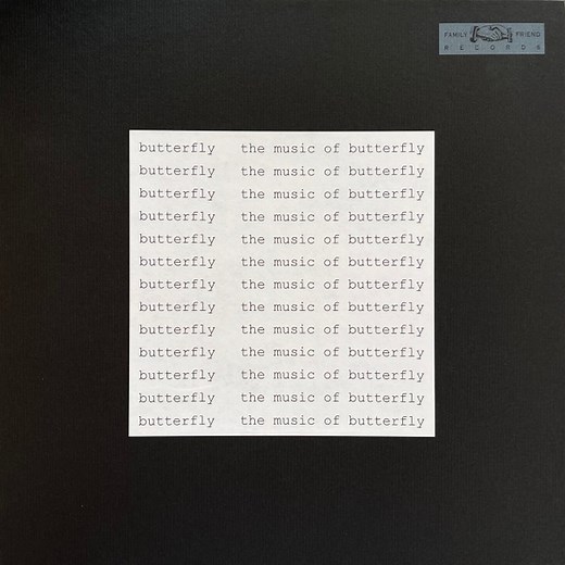 Butterfly - The Music of Butterfly