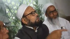 Jamiat Ulama-i-Hind called for a meeting of all the heads of madrassas in Uttar Pardesh, Will safeguard madrassa at any cost, says Jamiat Ulama after meeting in Delhi | City India TV #JamiatUlemaeHind #moulanamahmoodmadani #Juh #cityindiatv | City India News