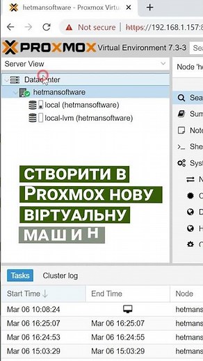 How to migrate a virtual machine from Hyper-V hypervisor to ProxmoxVE #shorts #short #shortsvideo