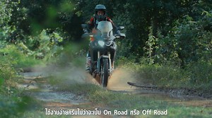 19K views · 503 reactions | Honda DCT ขี่สนุกกว่าที่คุณคิด Hond DCT...